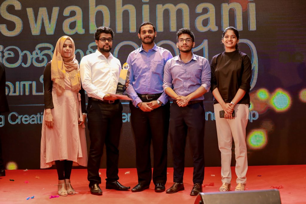 FECT team after receiving ICTA’s E-Swabhimani 2019 Award