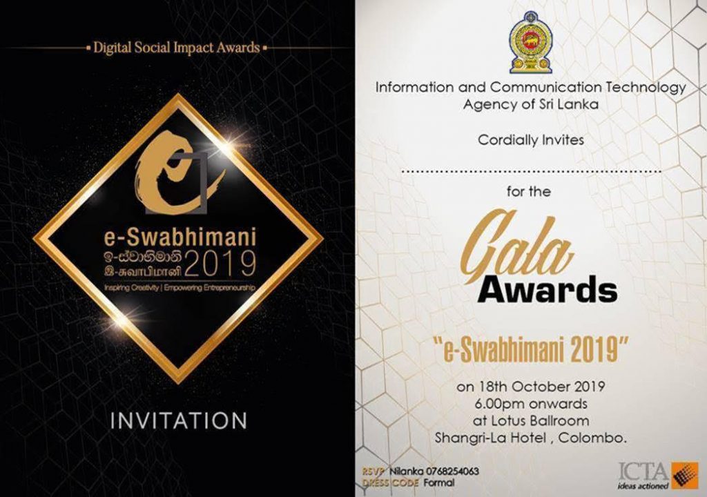 ICTA_2019 – awards invitation
